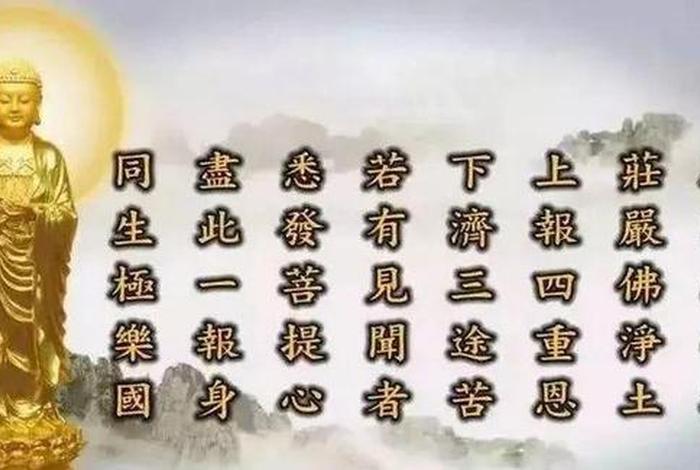 佛学讲牙疼是什么业力；佛经讲牙疼是什么业障病