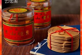 佛教除臭咒（除臭最有效的方法）