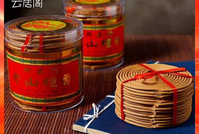 佛教除臭咒（除臭最有效的方法）