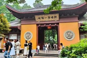 佛教灵隐寺图片大全（佛教灵隐寺图片大全集）