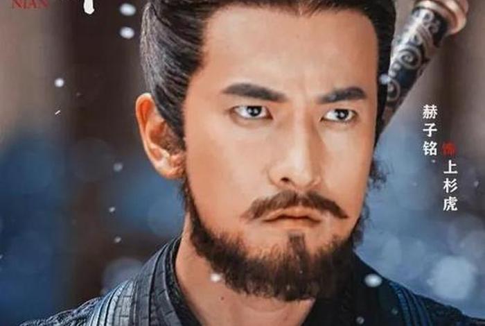庆余年藏语版（庆余年歌曲歌词）