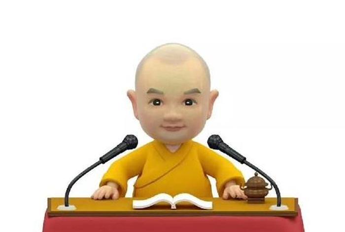 佛教听书全集免费收听的公众号；佛教在线听