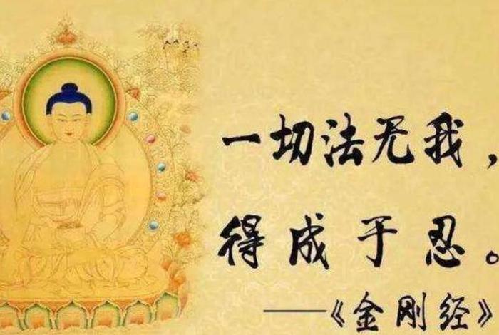 怎样修行佛法 - 怎么样修佛法