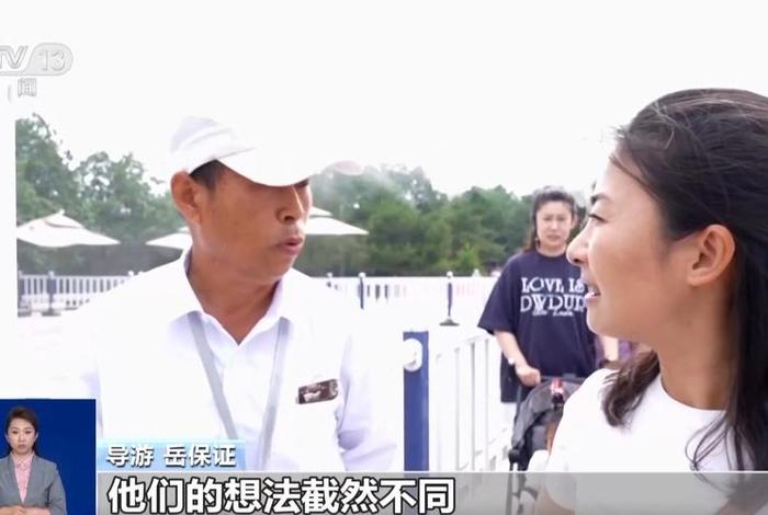 导游培训老师讲佛教知识视频；导游说佛视频的那个导游是谁