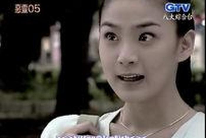 恶灵05 全集土豆视频；恶灵05免费