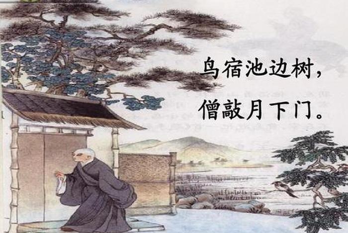 僧人晚上绕街敲木鱼 - 僧人晚上绕街敲木鱼可以吗