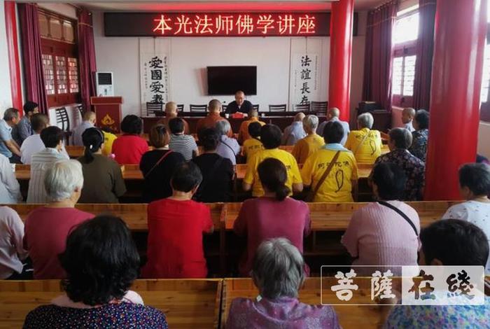 佛教知识 视频全集，佛教知识讲座视频