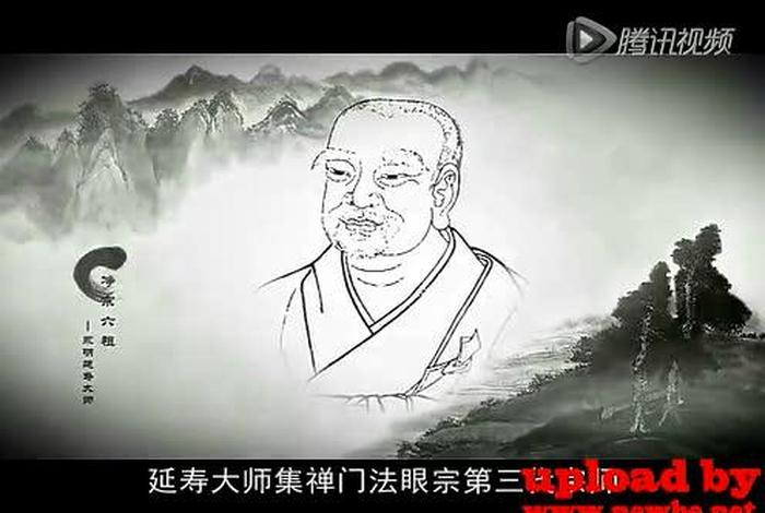从当下出发佛教纪录片 从当下出发佛教纪录片为什么给禁