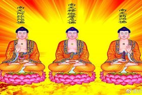 佛教里面三宝什么意思、佛教中所说的三宝指的是什么