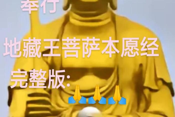 佛家对于恶的处理 佛教中的恶