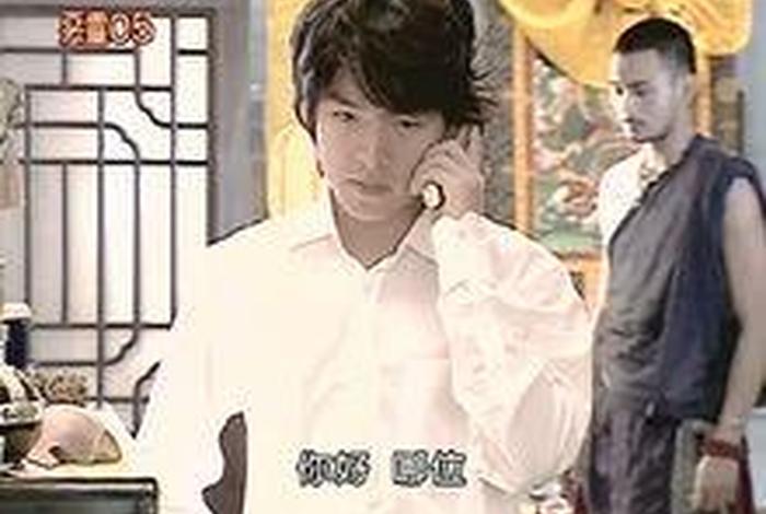 恶灵05的佛教知识是什么（恶灵05第二十集）