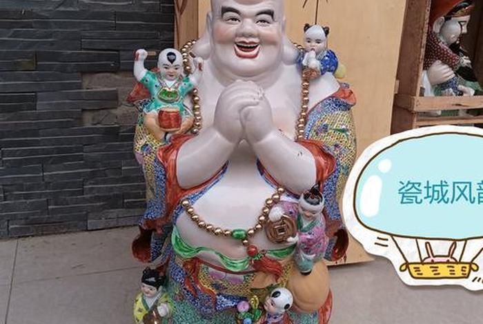 佛教瓷器知识讲解图片高清大全、瓷器佛造像