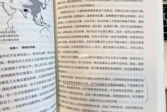 佛教文化知识笔记图片高清大全 佛教文化包含哪些内容