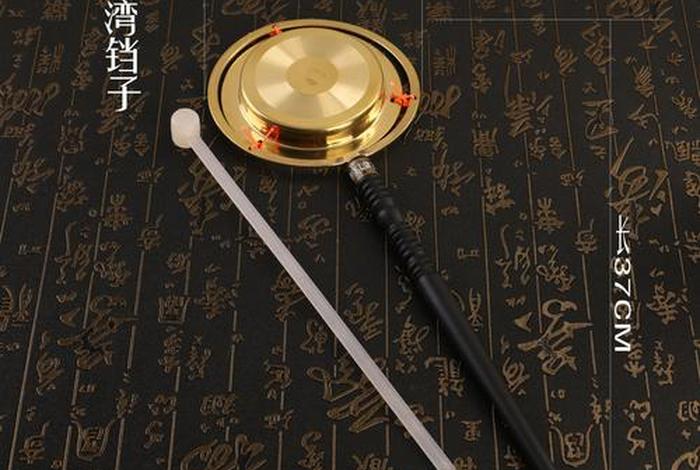 佛学乐器、佛教音乐乐器