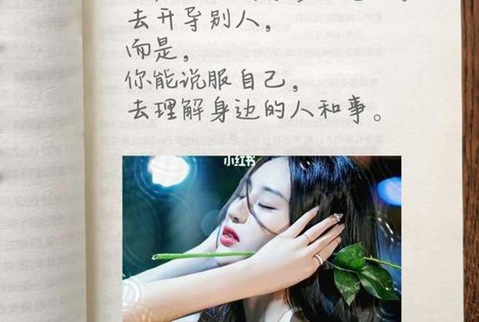 佛教知识书单素材下载网站 - 佛教知识书单素材下载网站推荐