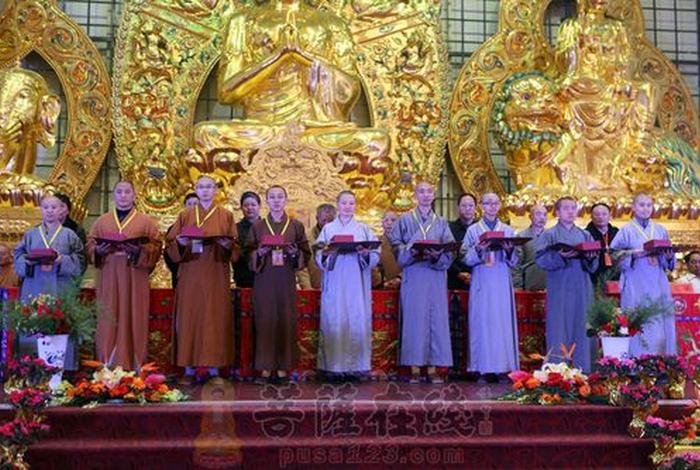 汉传佛教服饰，汉传佛教主要流派
