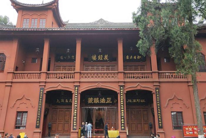 凌云寺简介里面佛像 凌云寺开放时间