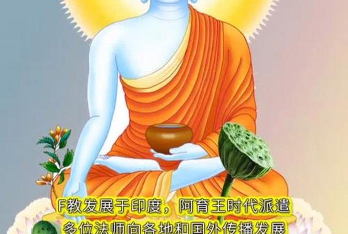 上座部佛教经典哪些 上座部佛教网站大全