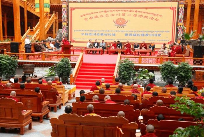藏传佛教中国化阐释的实施方案（推进藏传佛教中国化方向）