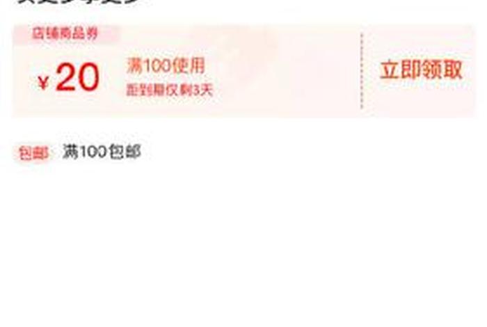 旧常识微博学术，微博旧常识是谁