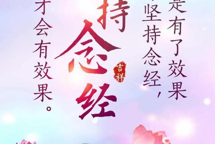 用慈悲化解一切矛盾和冲突（用慈悲化解一切矛盾和冲突的句子）