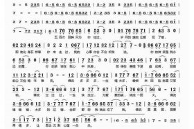 佛说歌曲视频原唱（佛说原唱完整版）