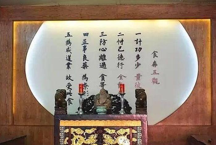 佛教 吃饭，佛教吃饭时间安排