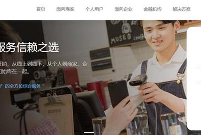 雨果基础操作 - 雨果培训怎么样
