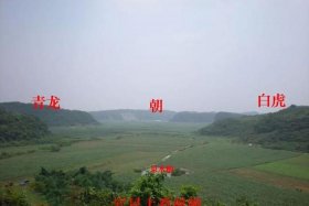 佛教有风水吗 - 佛教徒可以相信风水吗