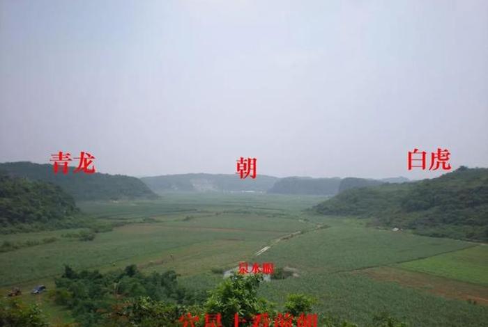 佛教有风水吗 - 佛教徒可以相信风水吗