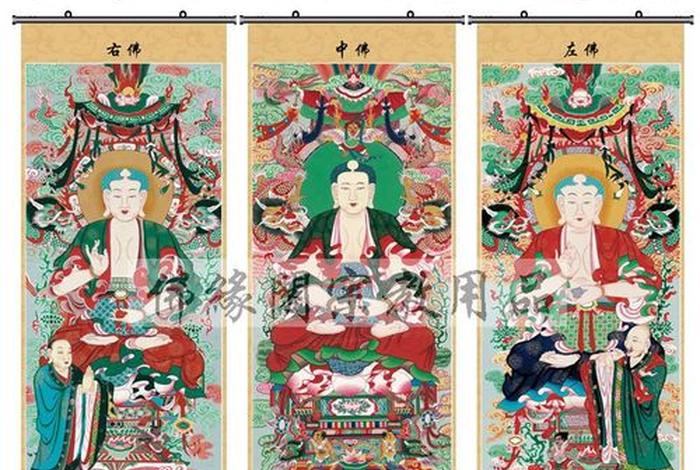 佛教三宝知识有哪些 佛教三宝指哪三宝