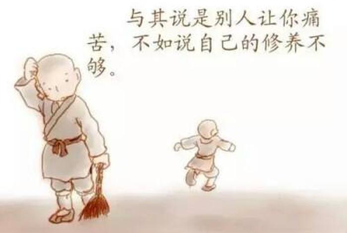 佛教之前；佛教之前很久以前就有禅