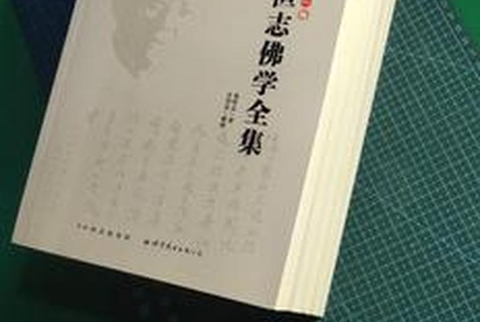 徐恒志怎样实践佛法；徐恒志上师都有哪些书籍