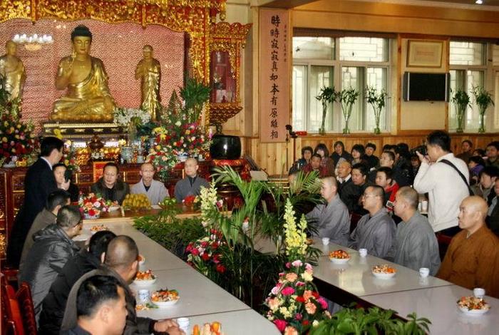 佛教福慧基金、福慧禅林