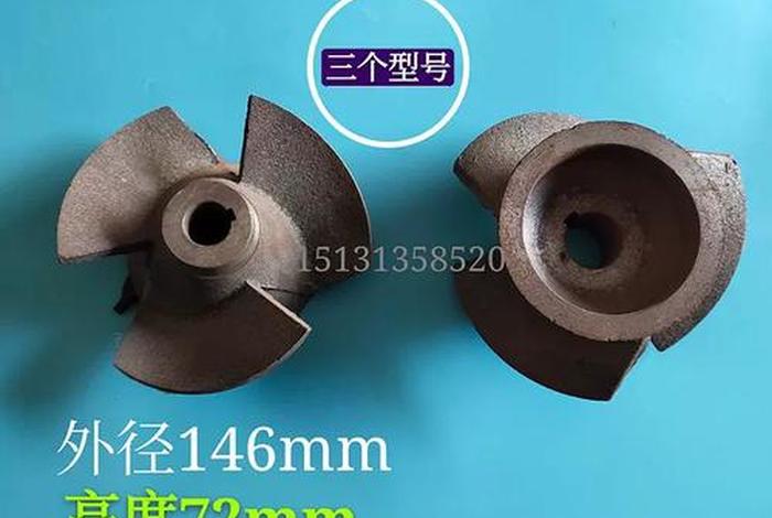 三叶怎么解释，三叶怎么念