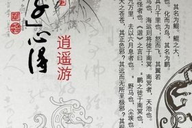 佛教辩论典故，佛教里辩论叫什么