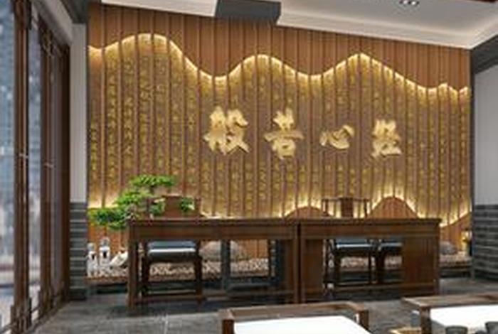 佛教文化墙图片，佛文化的设计图案