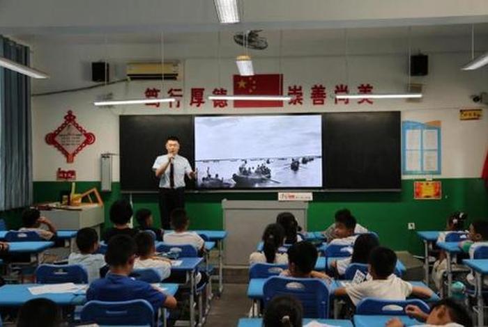 学习
