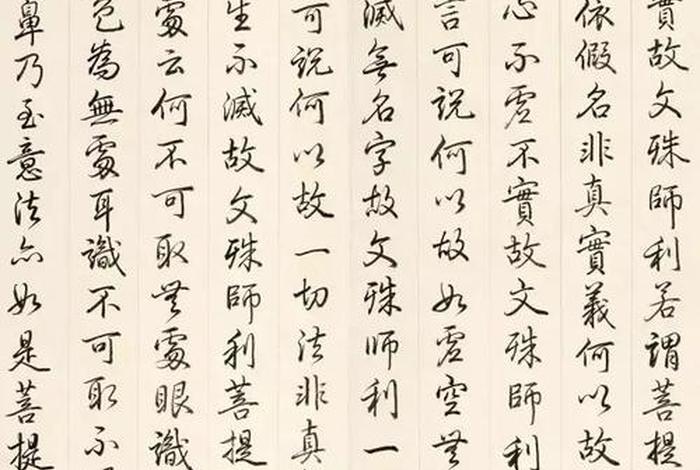 易中天佛教的传承，易中天谈佛教中国化