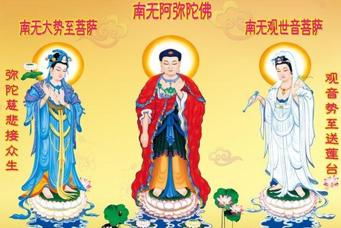 佛教 百度网盘；佛教百度网盘资源下载