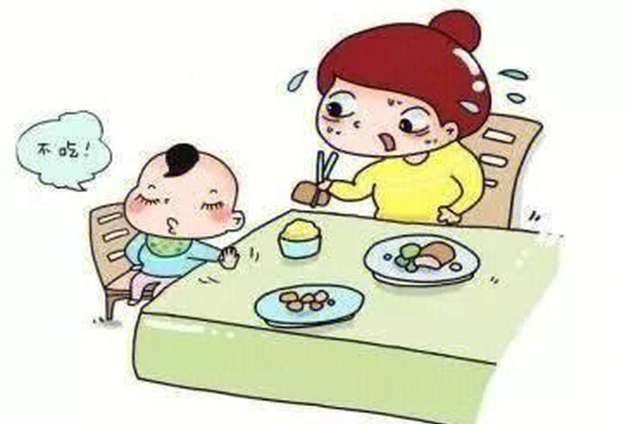 吃饭的时候是不是不可以看 吃饭是不是不能看