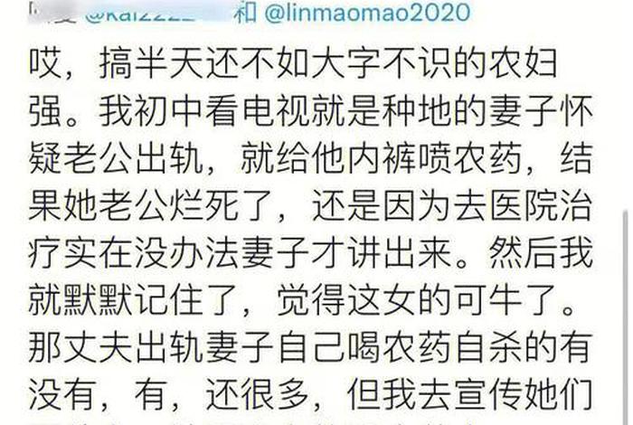 丛林法则和佛学 - 丛林法则与法律