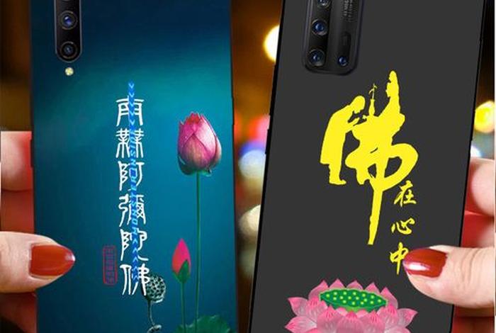 我想请教佛教知识的英文 - 佛教用语 英语