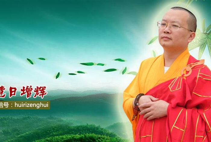 佛教居士可以学易经吗，学佛的居士可以离婚吗