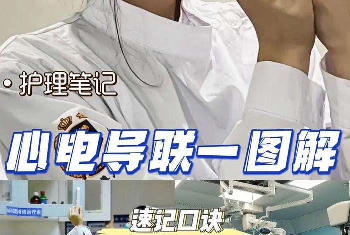 佛教花鼓打法及口诀 - 佛教花鼓打法及口诀图解