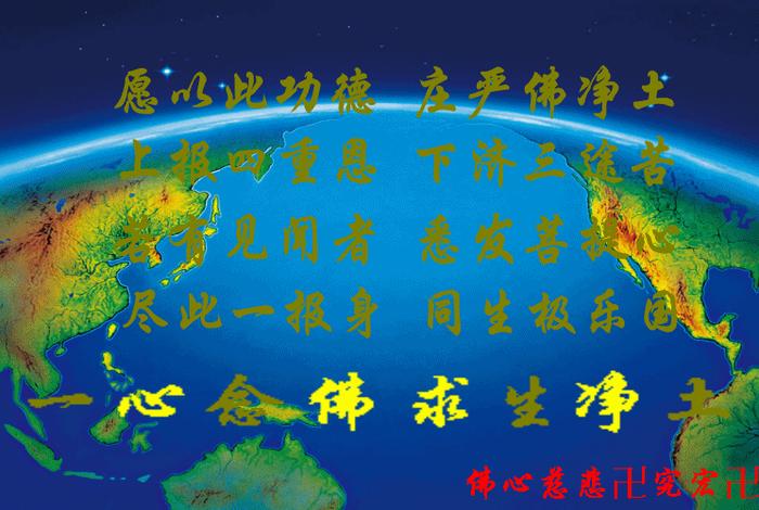 慈悲心的意义，慈悲心的功德和利益