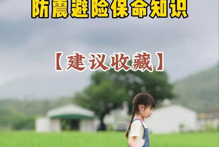 知识教会（知识教会了我们什么）