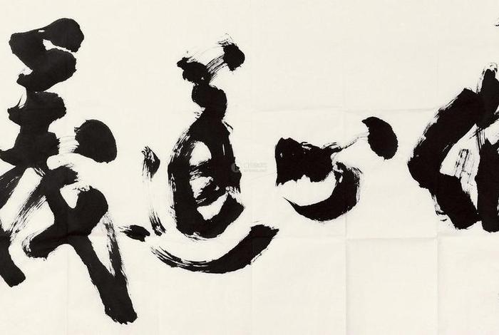 佛教的道义，佛教 道