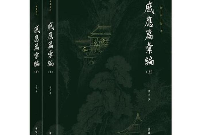 国学和佛学的区别，国学和佛学的区别在哪里