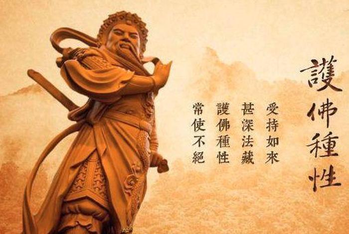 佛教认为学佛者必须修持的三种基本学业；学佛修行的几个层次